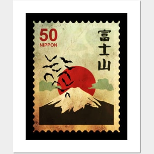 Mount Fuji Japanese Stamp Posters and Art